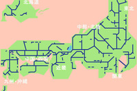 「ETCの整備状況」更新…日本道路公団HP 画像