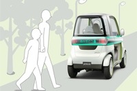 【東京モーターショー11】ダイハツ、2人乗りEVコミューターを出展 画像