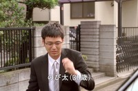 国民的まんが『ドラえもん』初の実写化 画像
