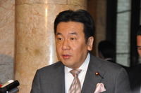 資源燃料政策の意見、有識者と国民から求める...枝野経産相 画像