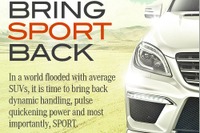 【ロサンゼルスモーターショー11】メルセデスベンツ、ML63AMG 新型を予告 画像