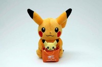 ［ゲーム］ポケモン15周年×ビームス35周年記念「色違いピカチュウぬいぐるみ」 画像