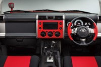 トヨタ FJクルーザー 新パッケージ追加…黒と赤 画像