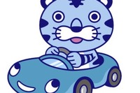 CHINTAI、カーシェア検索アプリを公開 画像