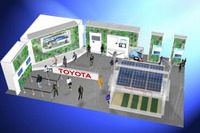 【東京モーターショー11】スマートモビリティシティ2011、トヨタがブース概要を発表 画像