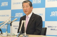 自工会志賀会長、消費税引上げ容認も取得税・重量税は即時撤廃を要求 画像