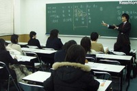 ［大学入試］成功例・失敗例など高1・2生向け講演会　11月6日から 画像