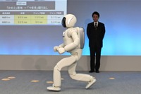 【ホンダ ASIMO 新型発表】開発者インタビュー…高機能化を両立させる足の軽量化に苦心 画像