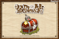 ［e絵本］名作童話が毎月更新、hitomiやDream5が読む「絵Phone箱」 画像