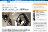 ルノー日産、超低価格車の開発に本腰か…タタ『ナノ』に対抗 画像