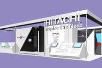 【東京モーターショー11】日立、臨場感あふれる映像で次世代自動車の進化を体感 画像