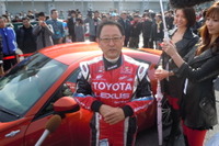 トヨタ 86 先行公開…豊田社長「クルマ好きのみなさん、お待たせしました」 画像