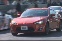 トヨタ86、世界初公開の瞬間［動画］ 画像
