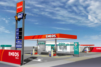 JX、ガソリン卸価格を1.4円引き上げ…11月 画像