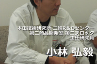 【インタビュー】「何かが“1番”じゃなきゃダメ」…ホンダの二輪、ニューミッドコンセプトシリーズ開発者インタビュー 画像