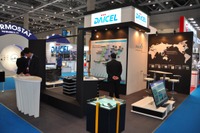 【東京モーターショー11】ダイセルが展示するエアバッグの世界 画像