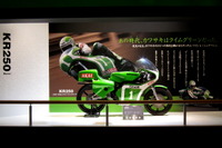 【東京モーターショー11】男カワサキは走りに徹する 画像