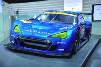 【東京モーターショー11】スバル BRZ GT300仕様 詳細画像 画像
