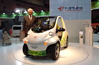 【東京モーターショー11】トヨタ車体、超小型EVを海外市場にも投入へ 画像