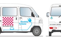 首都高が運搬用に三菱 ミニキャブMiEV を導入 画像