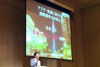［福岡市］行政がデジタルコンテンツ産業をバックアップ 画像