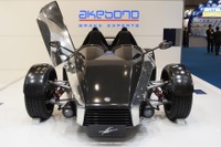 【東京モーターショー11】曙ブレーキ、KEN OKUYAMAとコラボ 画像