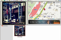 ［スマホ］写真で自宅が特定…東京都が注意喚起 画像