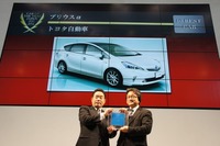 【COTY】日本カーオブザイヤーは 日産 リーフ 画像