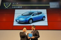 【COTY 選考コメント】EV普及への礎となる…青山尚暉 画像