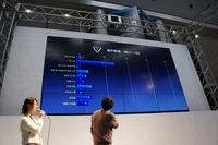 【COTY】10車種の得票結果…日産 リーフ 522票でダントツ 画像