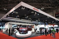 いすゞ、生産グループ全体のCO2排出量を公表 画像