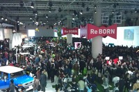 ボーナスで車購入は5.7%…楽天リサーチ調べ 画像