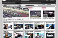 日産、YouTubeに公式ブランドチャンネルを開設 画像