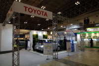 ATTT国際自動車通信技術展、Mobile IT Asia、パーキング・ジャパンの合同説明会 12月13日 画像