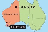双日、豪タリソンとリチウム関連事業の提携 画像