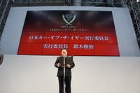 【COTY】ミスユニバースジャパン、歴代ファイナリストが登場 画像