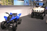 【東京モーターショー11】ヤマハの4輪車、ライノー は超可愛いトラック 画像