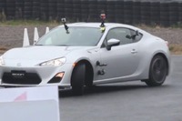 トヨタ 86 サイオン版がドリフト走行!!［動画］ 画像