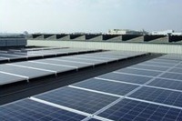 バンドー化学、加古川工場に太陽光発電を設置 画像