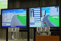 【三菱『CU-H9000』】難解な交差点も3Dマップで 画像