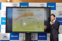 日本交通川鍋社長「『拾う』から『選ぶ』へ」…タクシー配車 画像