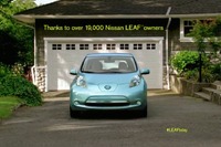 日産 リーフ、発売1周年を祝うのは…？［動画］ 画像