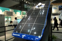 【エコプロダクツ11】パナソニック、大陸横断ソーラーカー優勝車を展示 画像