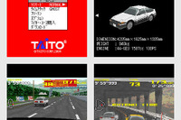 ボーダフォンに『バトルギア』…大容量256K版 画像