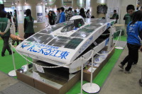 【エコプロダクツ11】江東区ソーラーカー、次のレースで表彰台狙う 画像