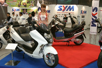 【東京モーターサイクルショー04】写真蔵…台湾スクーター編 画像