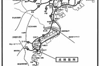 首都高、トンネル点検で通行止め 画像