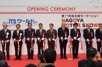 【名古屋モーターショー11】開幕…アルファロメオ ジュリエッタ のジャパンプレミアも 画像