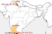 アイシン精機、インド事業強化---北部と南部に新会社を設立 画像