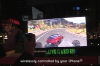ヒュンダイのレースゲームに熱狂…米NYタイムズスクエア［動画］ 画像